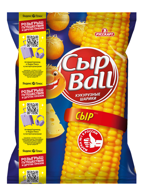 Кукурузные шарики СырBall с акционной лентой